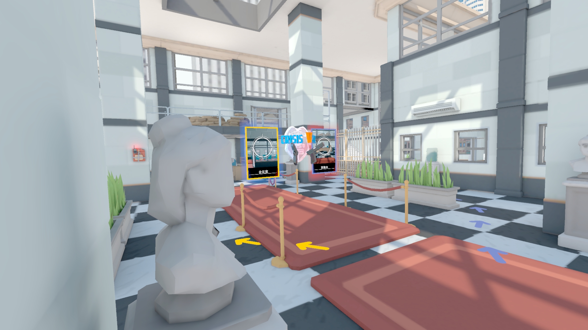 Screenshot_com.sumalab.CrisisVRigade_2021.05.22-15.30.33