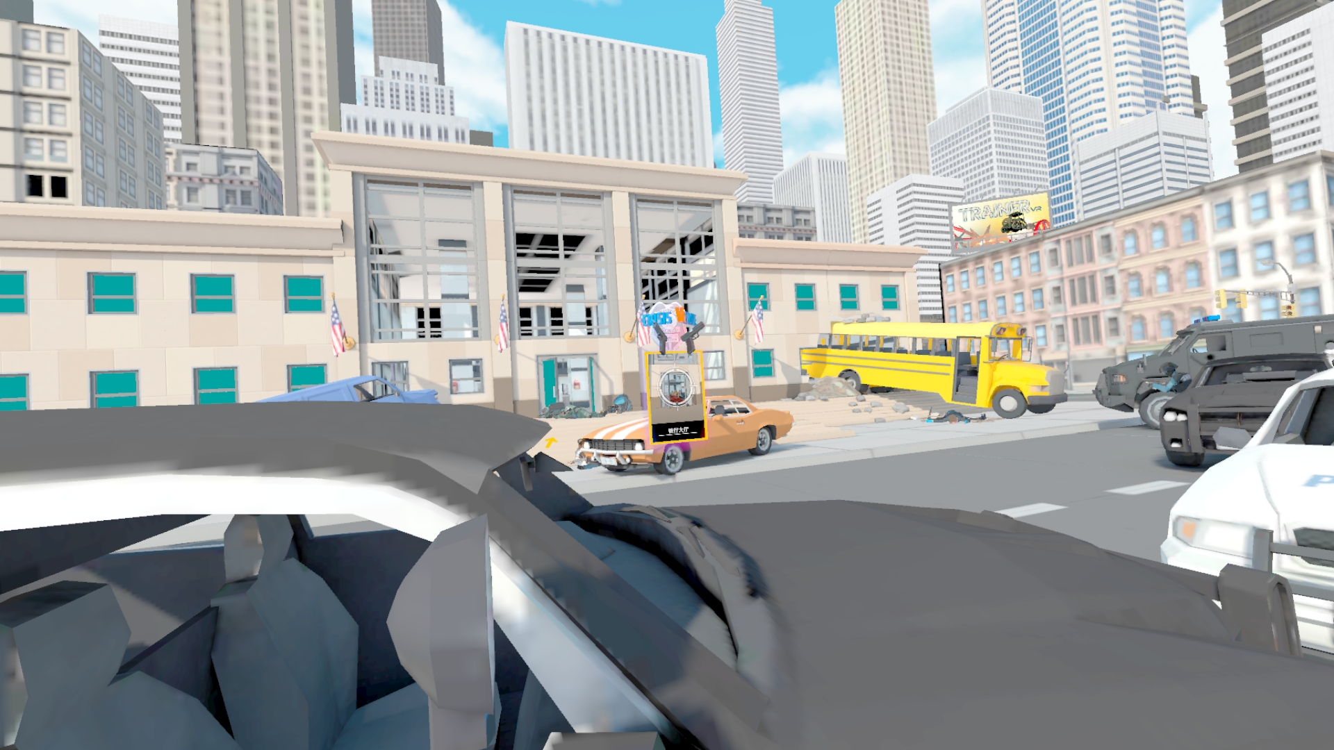 Screenshot_com.sumalab.CrisisVRigade_2021.05.22-15.31.50