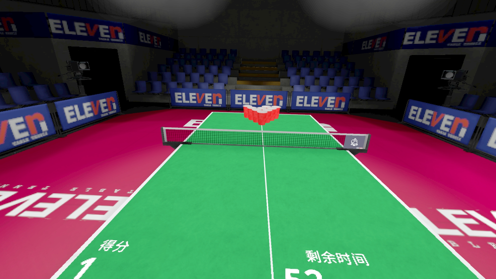 Screenshot_quest.eleven.forfunlabs_2021.06.24-22.51.27