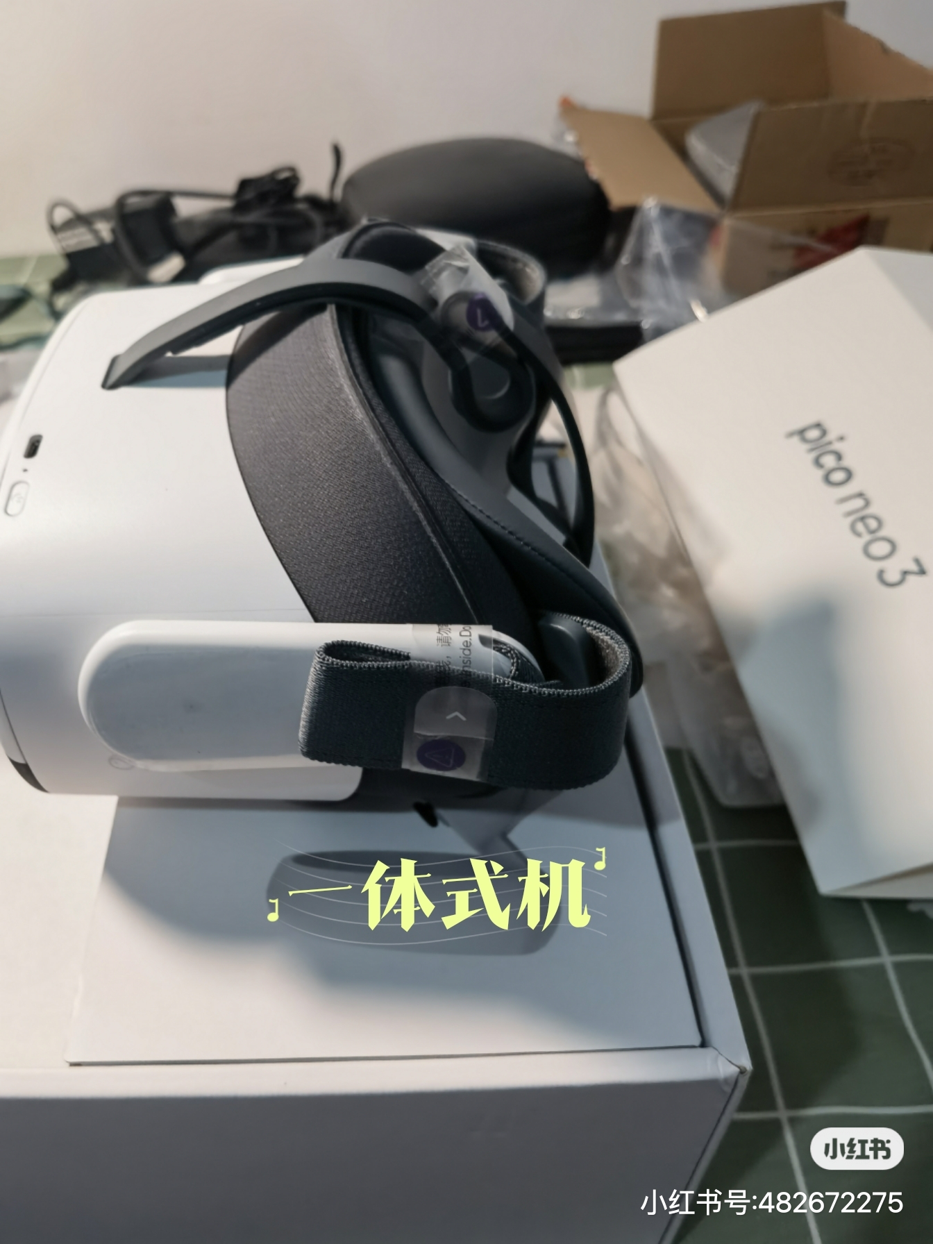 XHS_162158208768811621582853345