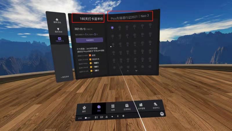 mmexport1620984179085