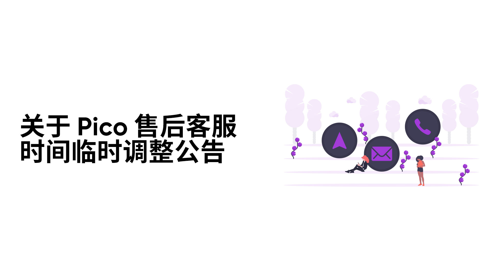 mmexport1630933080486