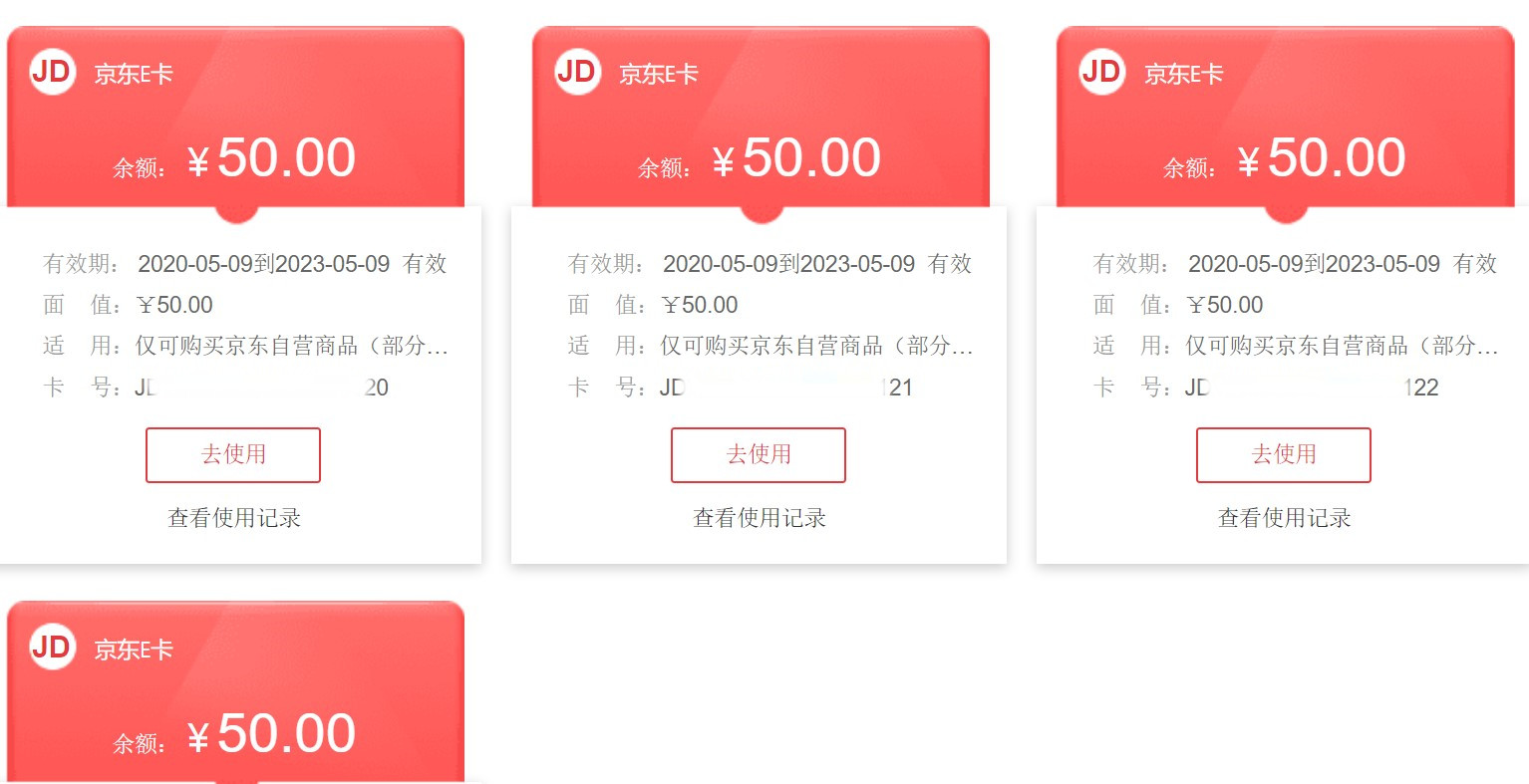 PICO确实实在，大家尽快去领取6GB补偿吧！