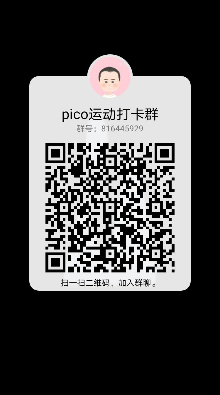 qrcode_1620709105010