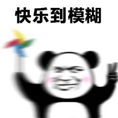 www.jiuwa-1647938344491.jpeg