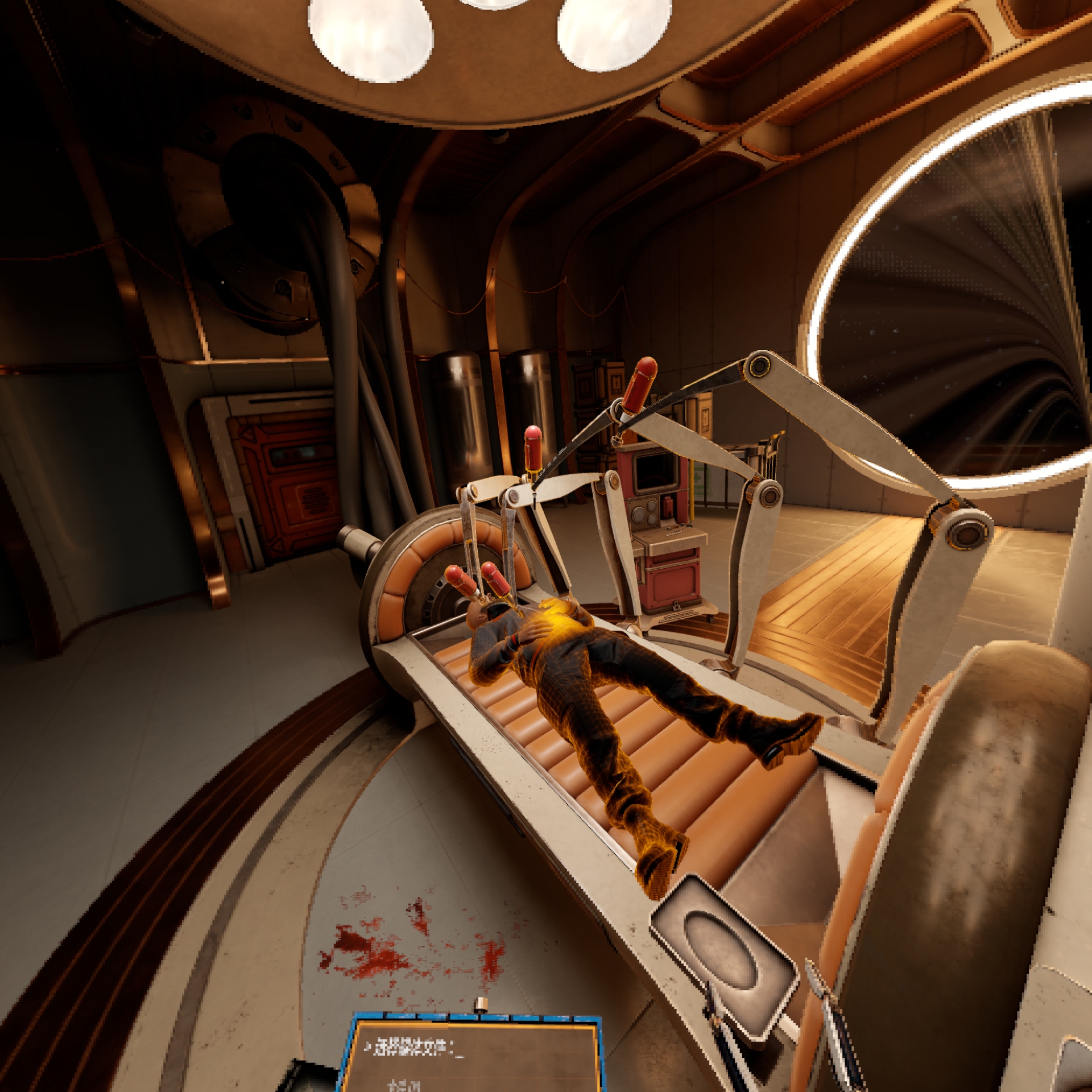 058F1B12430D4F998E9A61B97E6C7BDB_Screenshot_com.VerticalRobot.RedMatter2_2023.01.15-21.49.01.129_476.jpeg