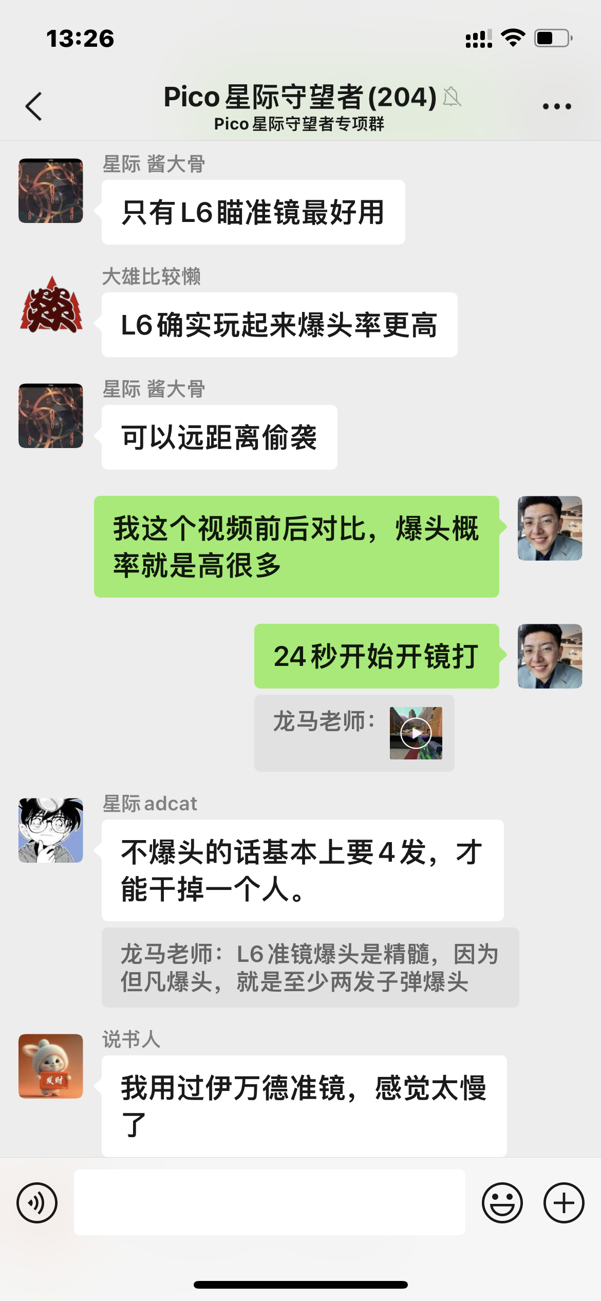 无法显示