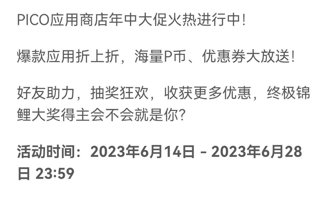 10A822D5CC3345FE9F552DBDB6ABEB57_Screenshot_20230627_195617.jpg