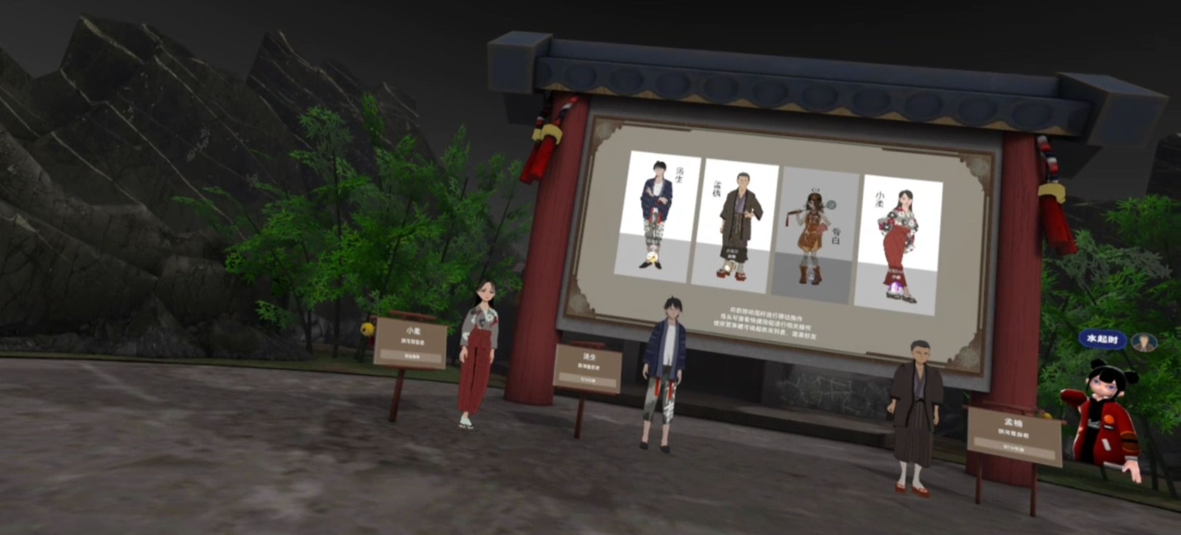 12773EB1DDD9474F966D99B6ADF9DB9D_Screenshot_20230531_204036_com.picovr.assistantphone.jpg