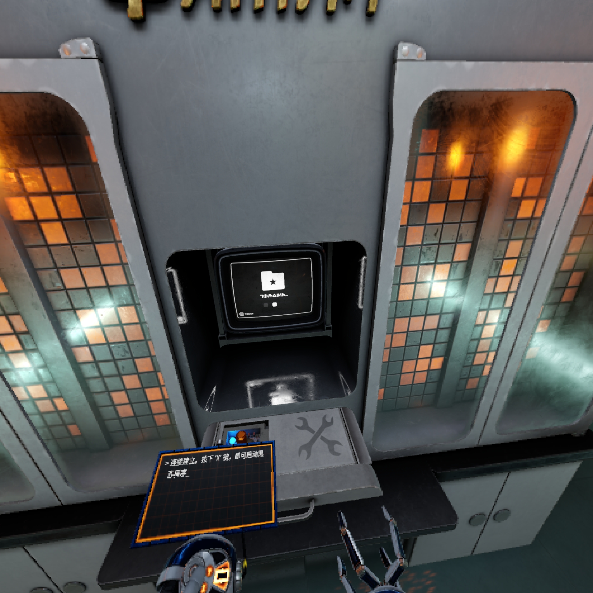 14329A7E75034D35AB2FEDC937CA4845_Screenshot_com.VerticalRobot.RedMatter2_2023.01.15-21.57.40.375_207.jpeg
