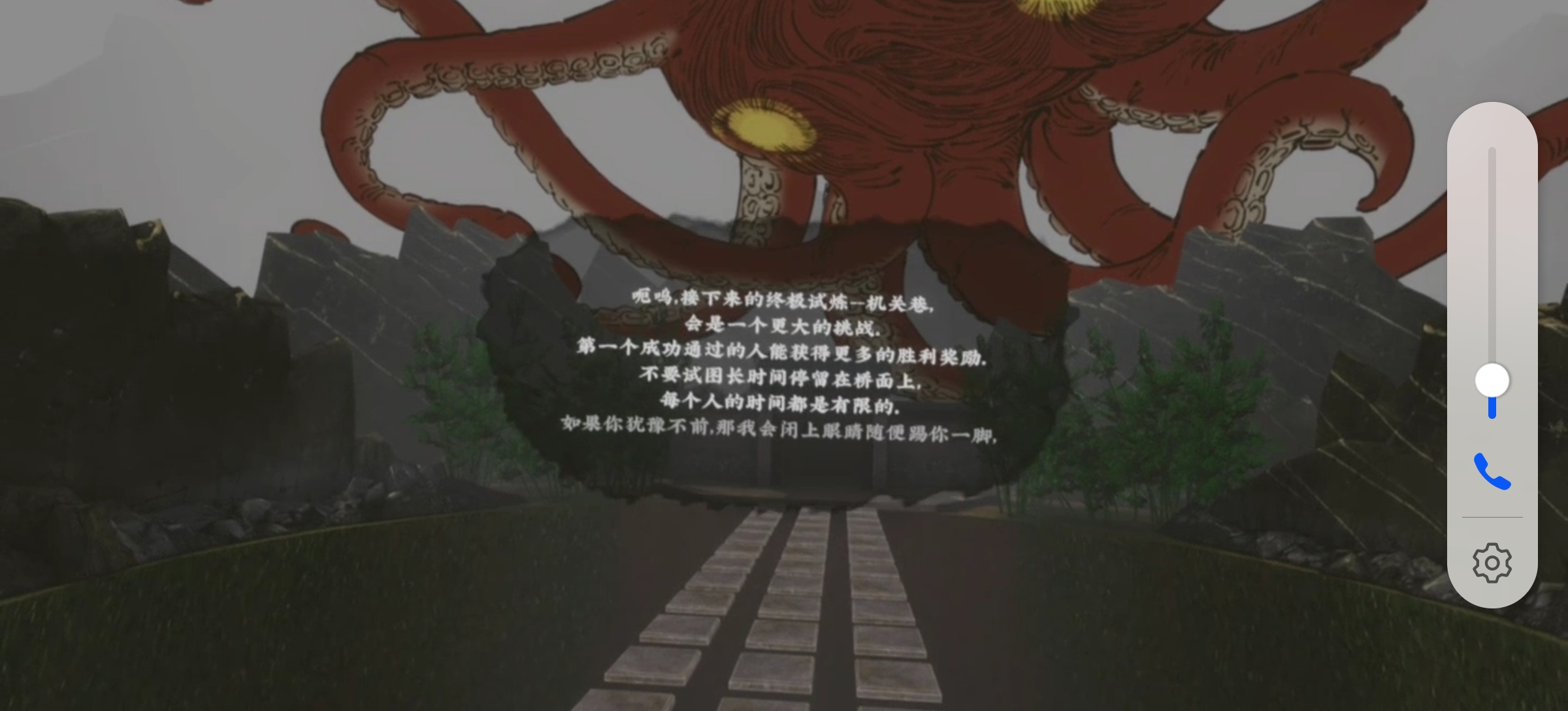 20AB0F8B0F1447D7AB0C6FE4F609B318_Screenshot_20230531_211104_com.picovr.assistantphone.jpg