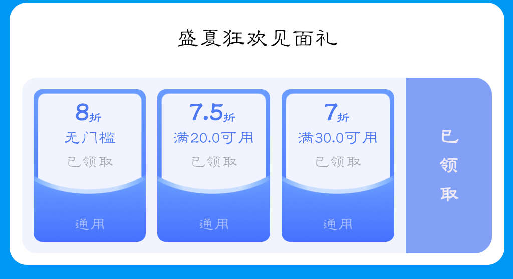 263C04FF535E4B0987DB3E14B29C5F8E_Screenshot_2023-06-16-16-38-03-915_com.picovr.assistantphone.png