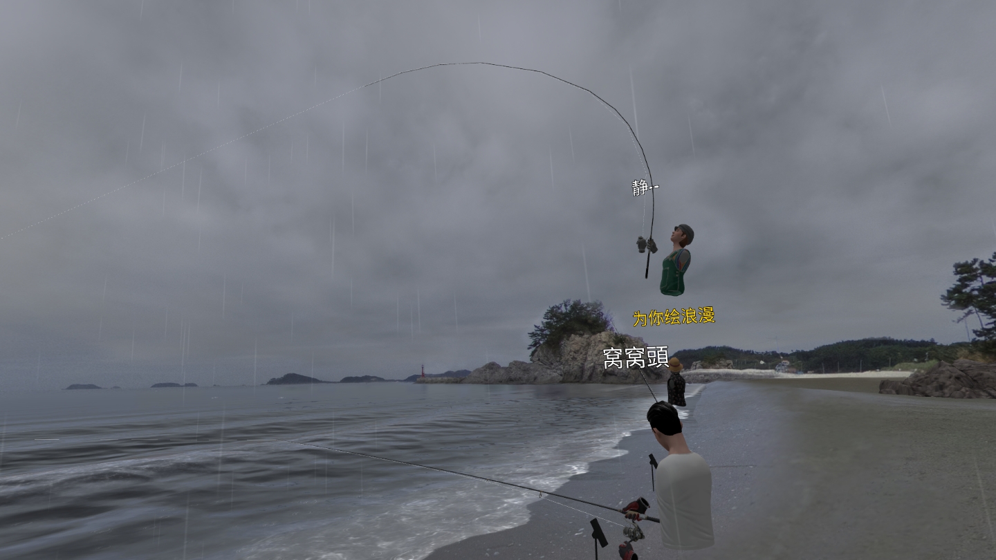 4CF74B9863A34AEEB0A42663BD02E107_Screenshot_com.DevsUnitedGames.RealVrFishingP_2022.11.15-21.49.36.395_781.jpeg