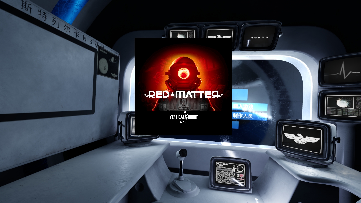 59336572793E4D0587A896772FEADF58_Screenshot_com.VerticalRobot.RedMatter_2022.07.06-14.17.09.029_817.jpeg