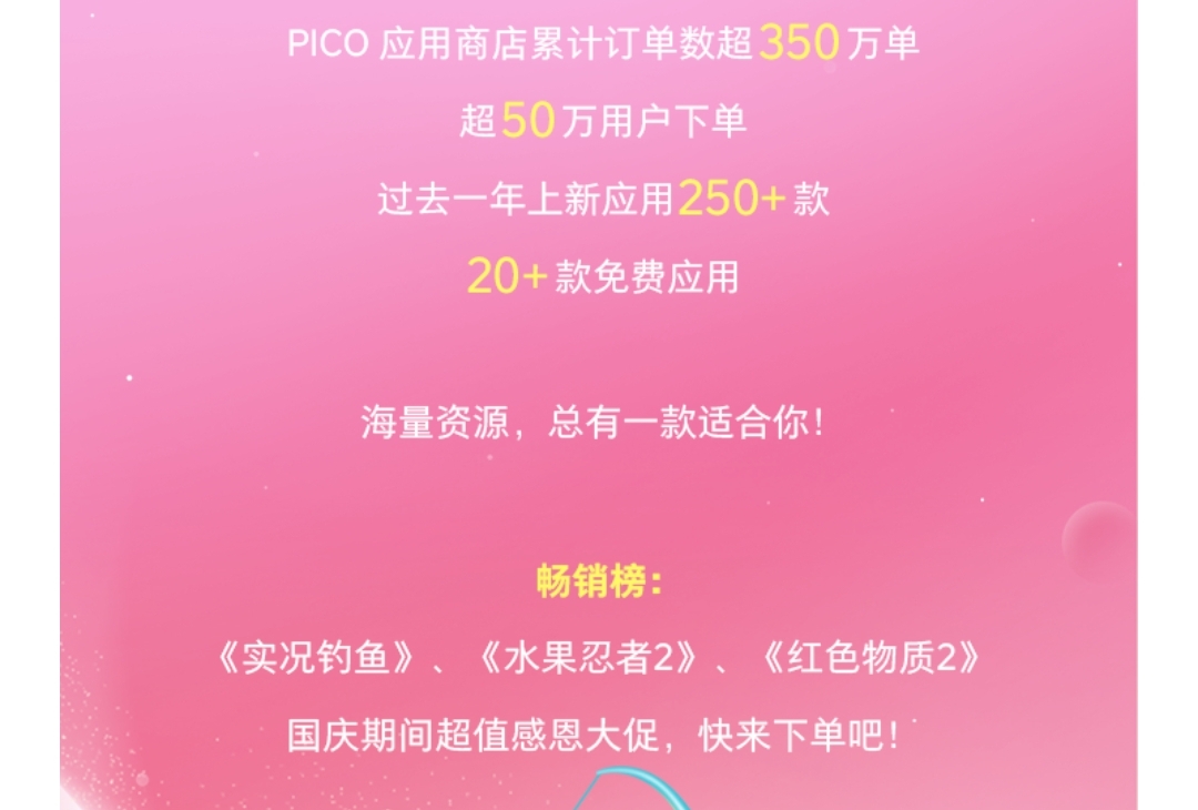 5A17962D00E7439E921CCFB66EBA81F6_Screenshot_20231006_095626.jpg