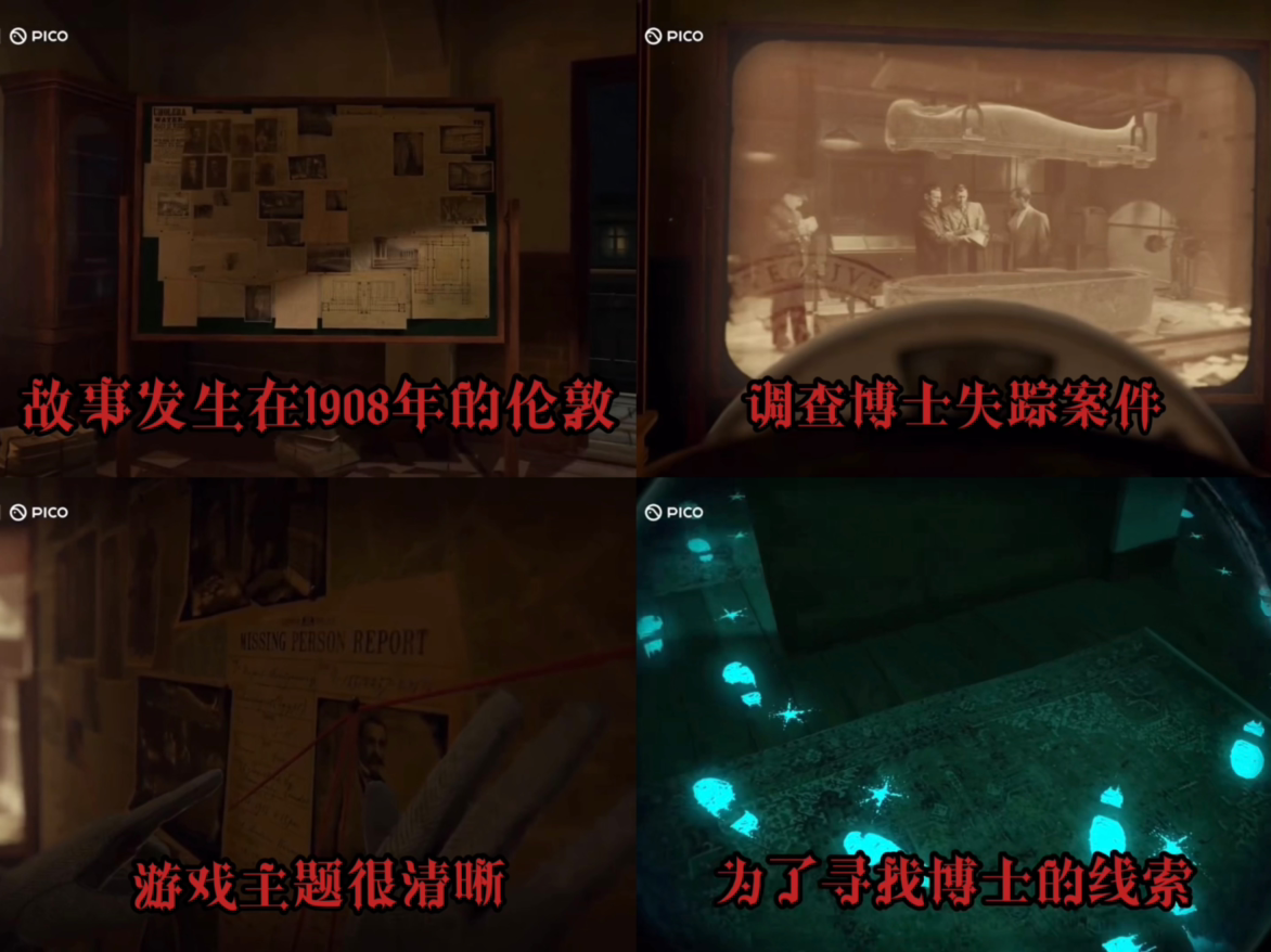 无法显示