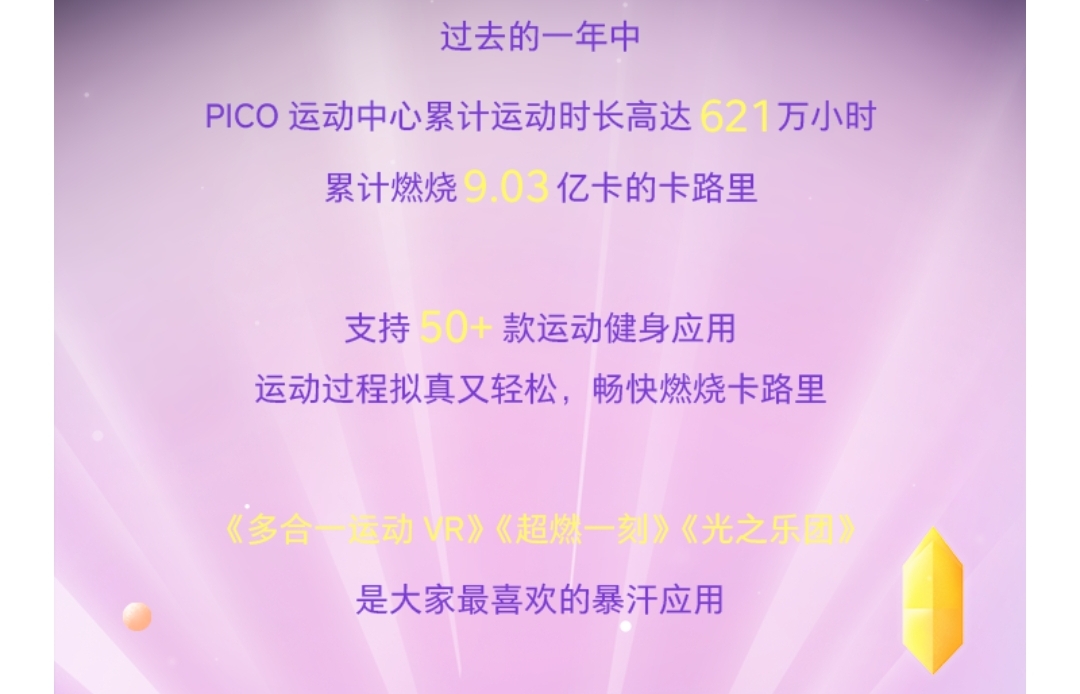7821F79CABF24EE787E649871CF3808A_Screenshot_20231006_095638.jpg