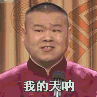 7ABDBCFAEDBF49B2978A90408A6D20B4_c-ssl.duitang.gif