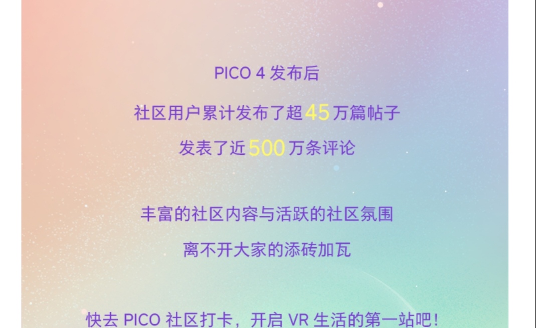 7B030BBC32094F4496C4247D8D2CB669_Screenshot_20231006_095646_edit_2859176799395034.jpg
