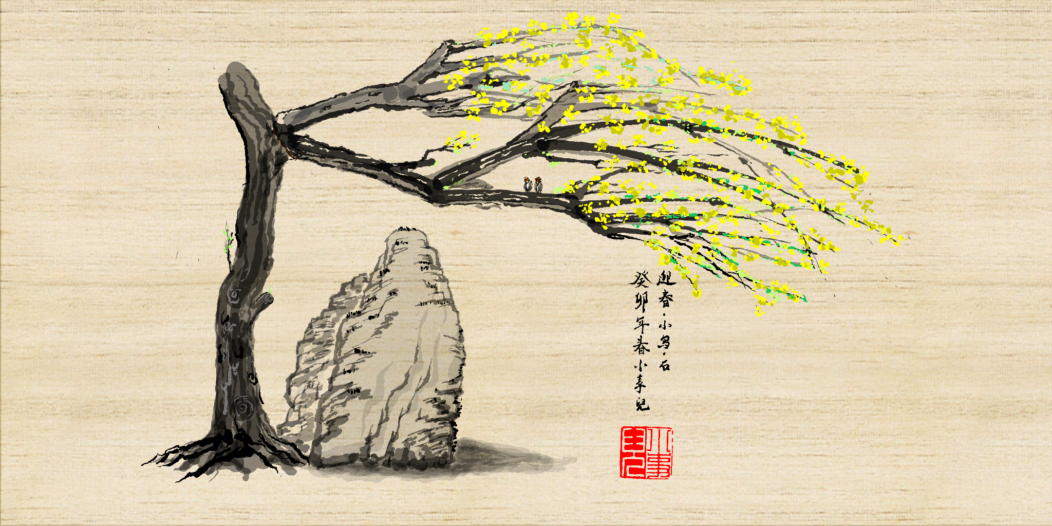 84F463CA9D57412D8219C375D11AA044_2023-03-26 17.22.35.png