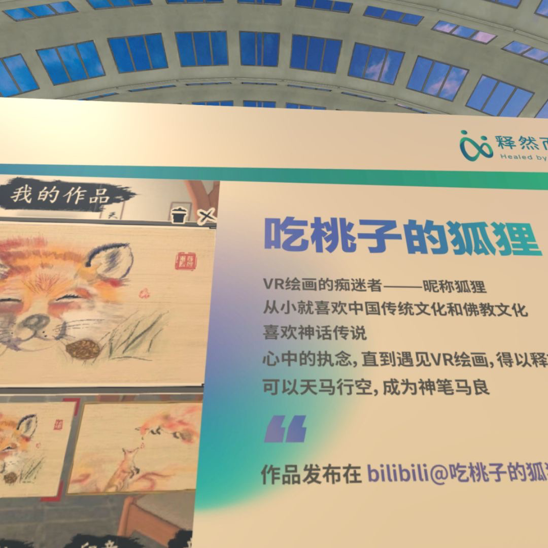 无法显示