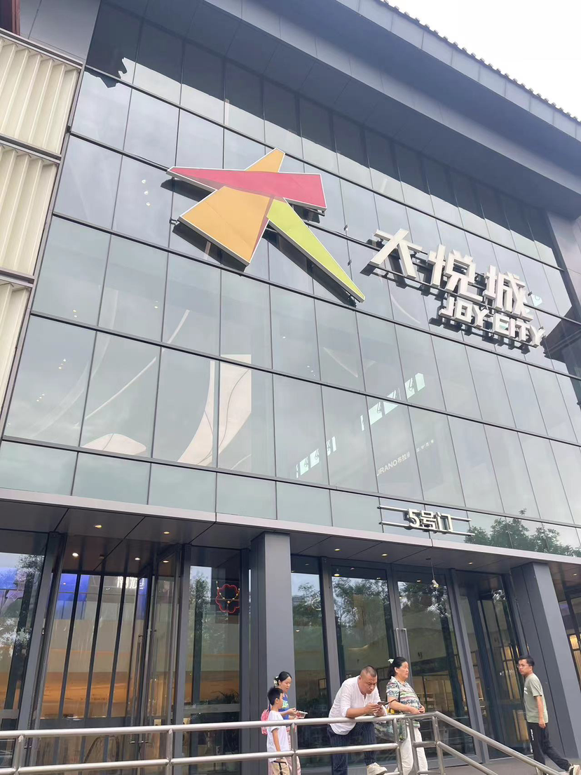 无法显示