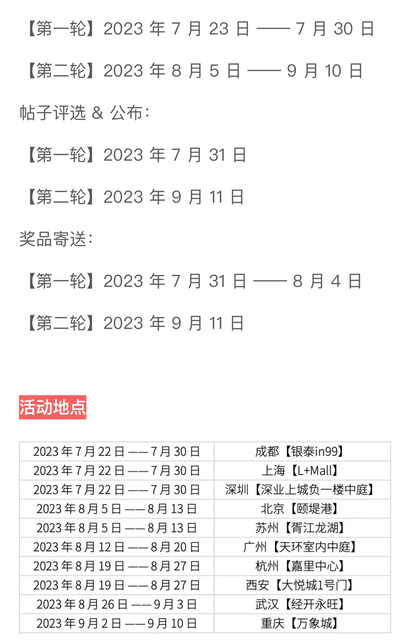 无法显示