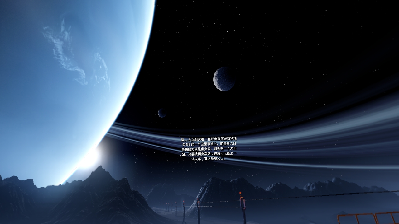 BA00BF54AA8C45358038C29FFA228F99_Screenshot_com.VerticalRobot.RedMatter2_2023.01.19-20.44.14.995_803.jpeg