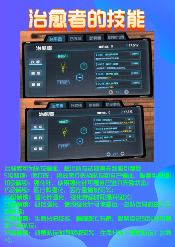 BBF9D3B6846B4C46A16F276B3D2636CD_IMG_20230614_154817.png