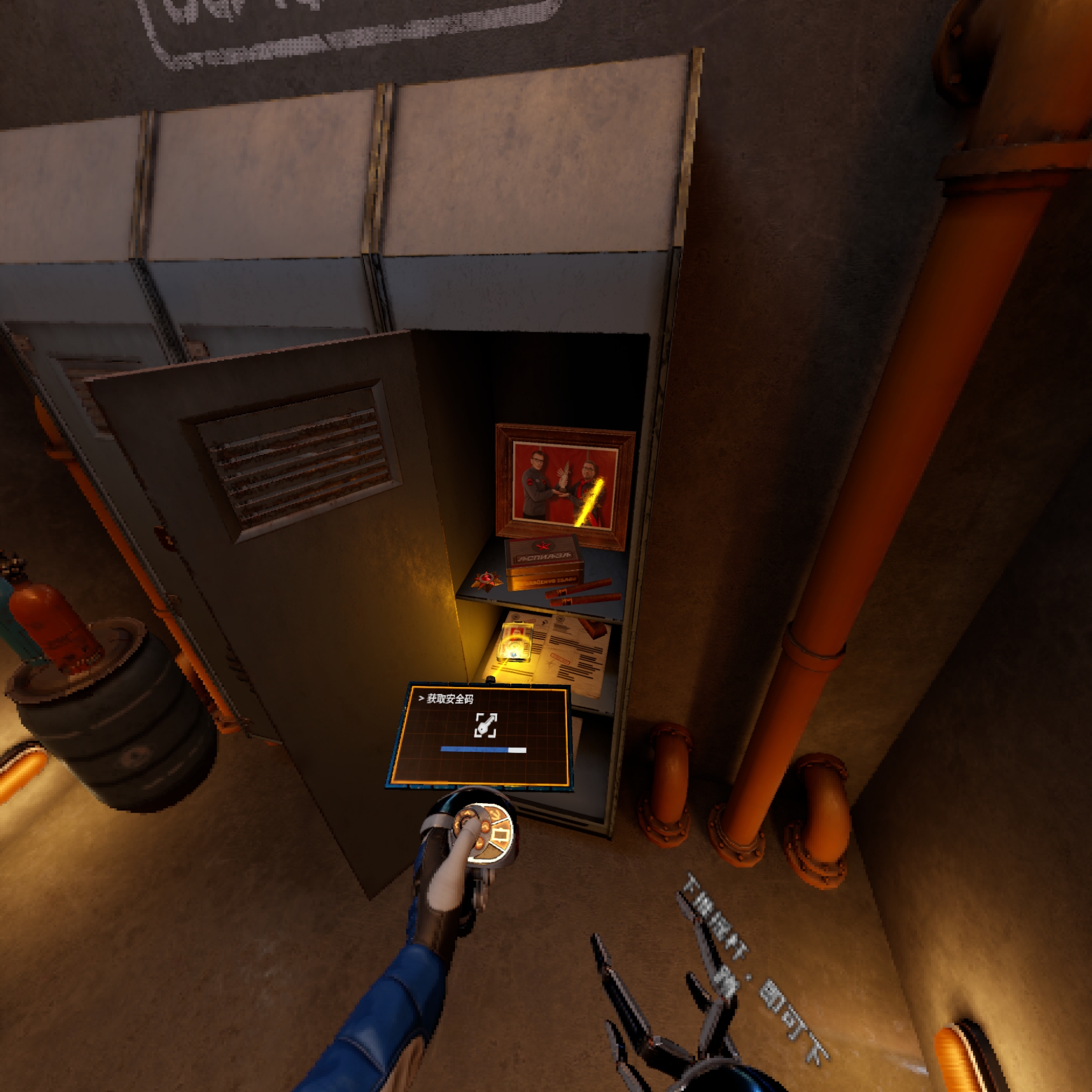 CE6315B1C6944E4EAFE78B3C158C0156_Screenshot_com.VerticalRobot.RedMatter2_2023.01.15-21.25.28.196_353.jpeg