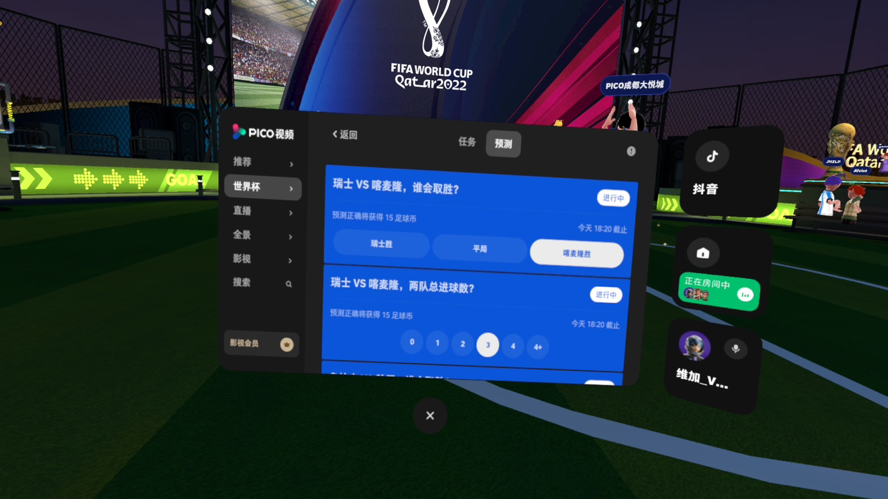 无法显示
