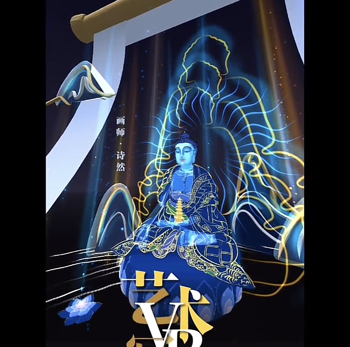 无法显示