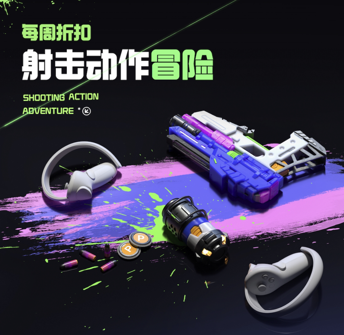无法显示