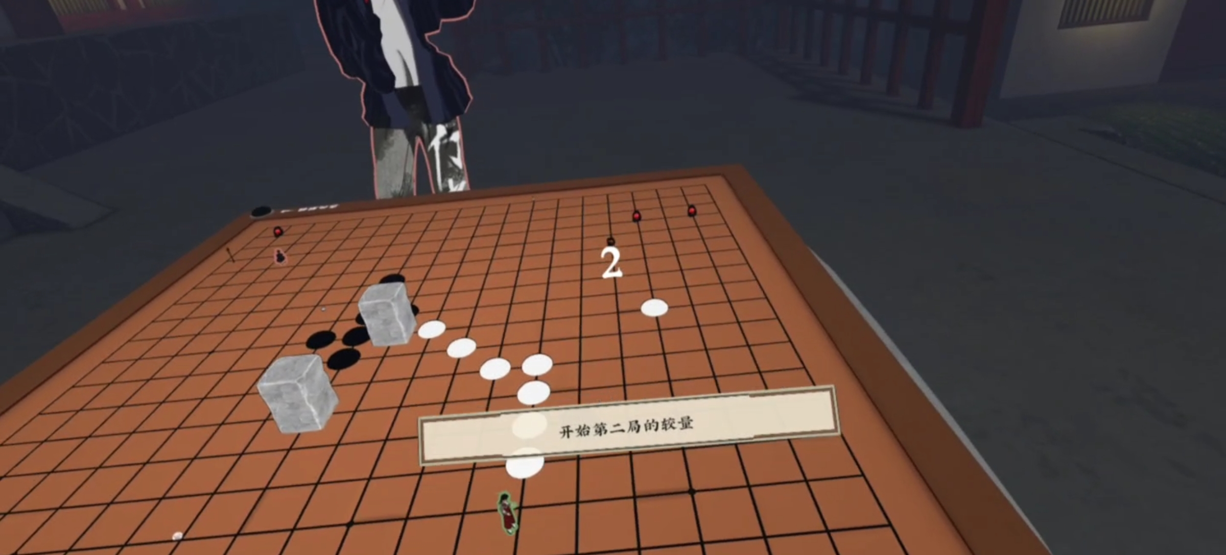 E8C7B9C52EF64980A4569013284E26ED_Screenshot_20230531_210310_com.picovr.assistantphone.jpg