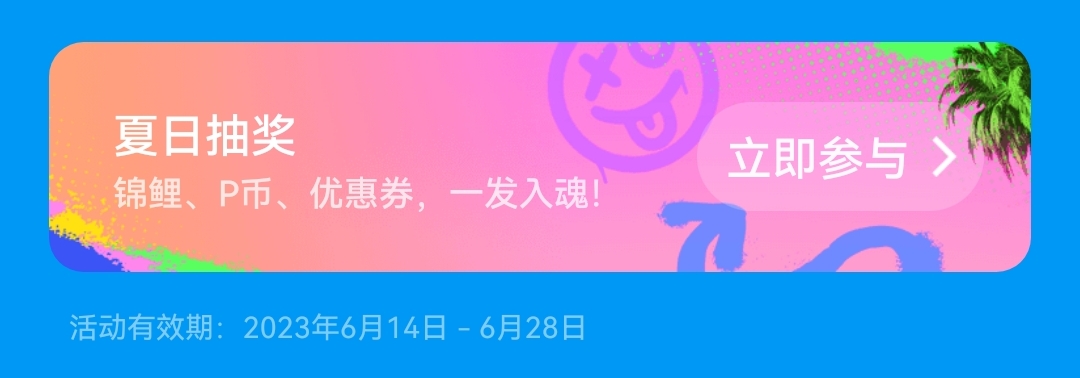 FCF580D66928480D8641A806A0C01A08_Screenshot_20230617_074257.jpg