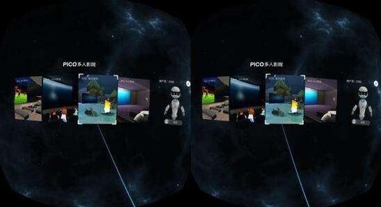 Pico G2简约而不简单,性能小怪兽 Pico G2简约而不简单,性能小怪兽