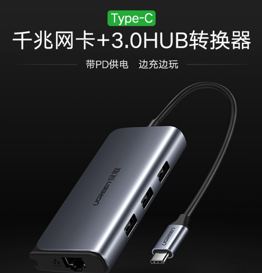 Pico Neo2有线串流分享 Pico Neo2有线串流分享