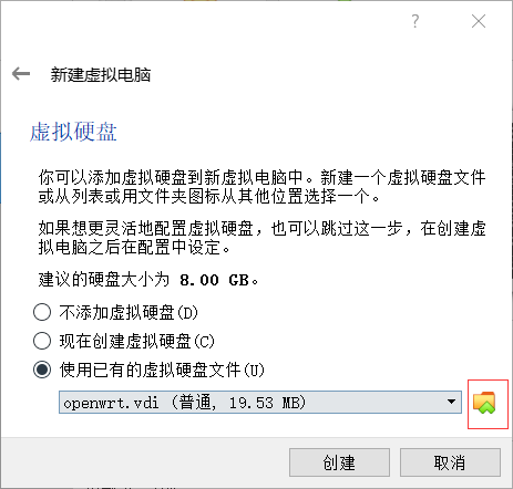 无需路由器有线串流方法 无需路由器有线串流方法